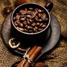 Схема вышивки «кава»