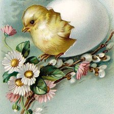 Схема вышивки «пасхальное»