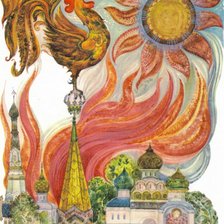 Схема вышивки «петушок»