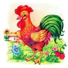 Схема вышивки «петушок»