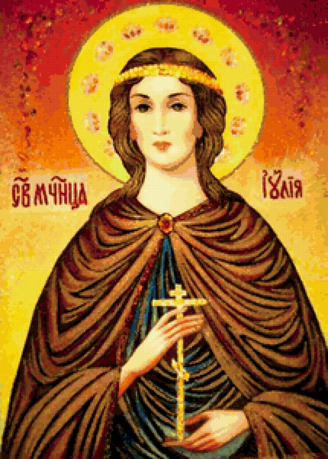 Икона.Юлия. - икона, юлия, святая - предпросмотр