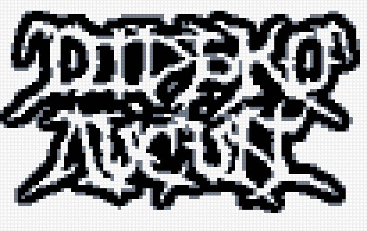 logo - предпросмотр