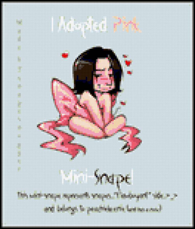 Мини снэйп - предпросмотр