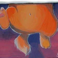 Котяра(низ)1ч.