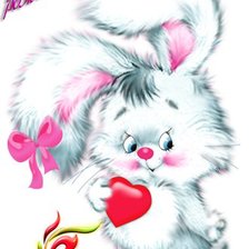 Схема вышивки «С днём рождения»