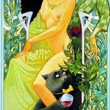 королева марго