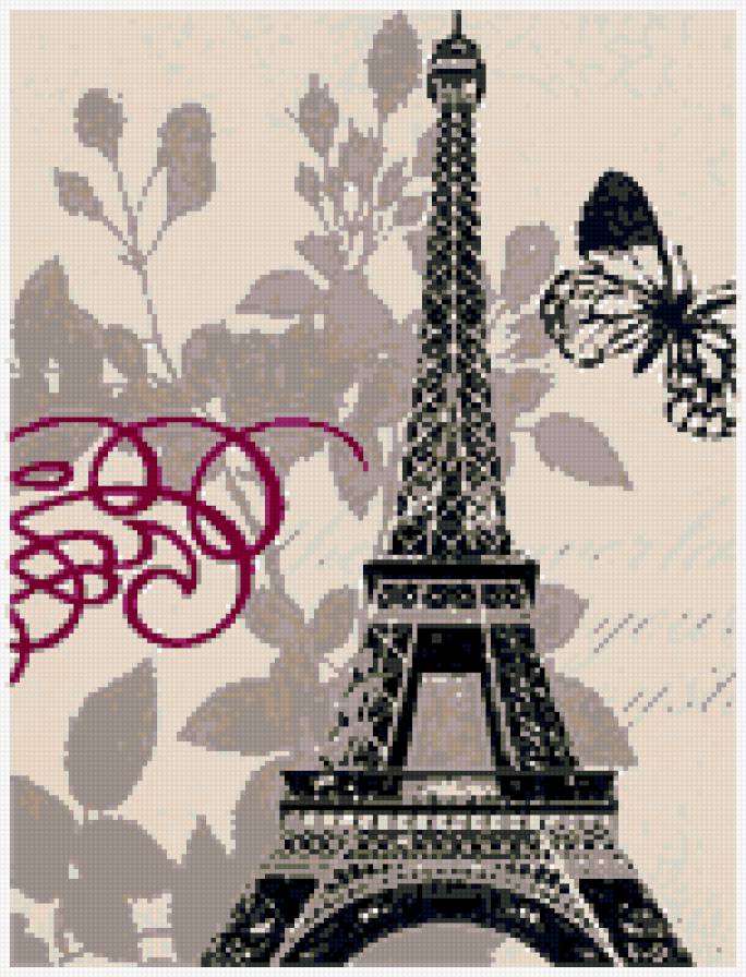 №276630 - предпросмотр