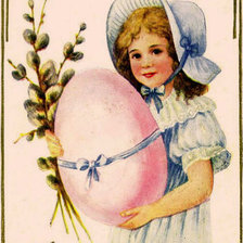 пасхальное яйцо