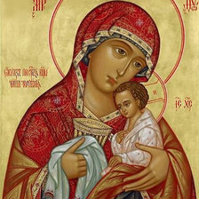 Схема вышивки «Икона Божьей матери Чаша терпения»