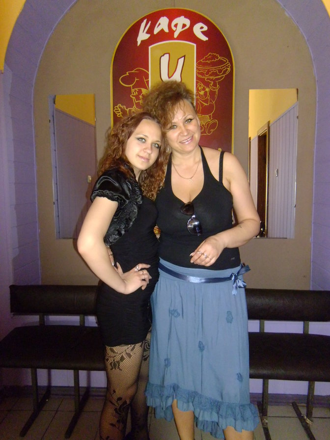 Семья - оригинал