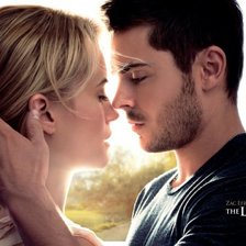 Схема вышивки «Объятия»