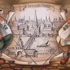 Схема вышивки «667786»