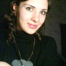 Схема вышивки «еще я»