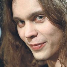 Схема вышивки «Вало»