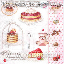 Схема вышивки «тортик»