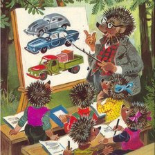 Схема вышивки «ШКОЛА»