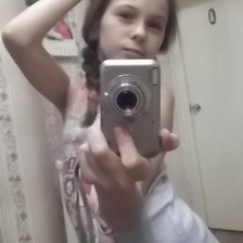 Схема вышивки «аош»