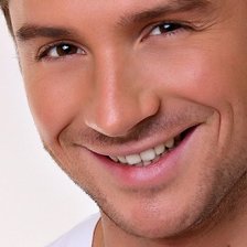 Схема вышивки «№282615»