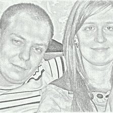 Схема вышивки «мы»