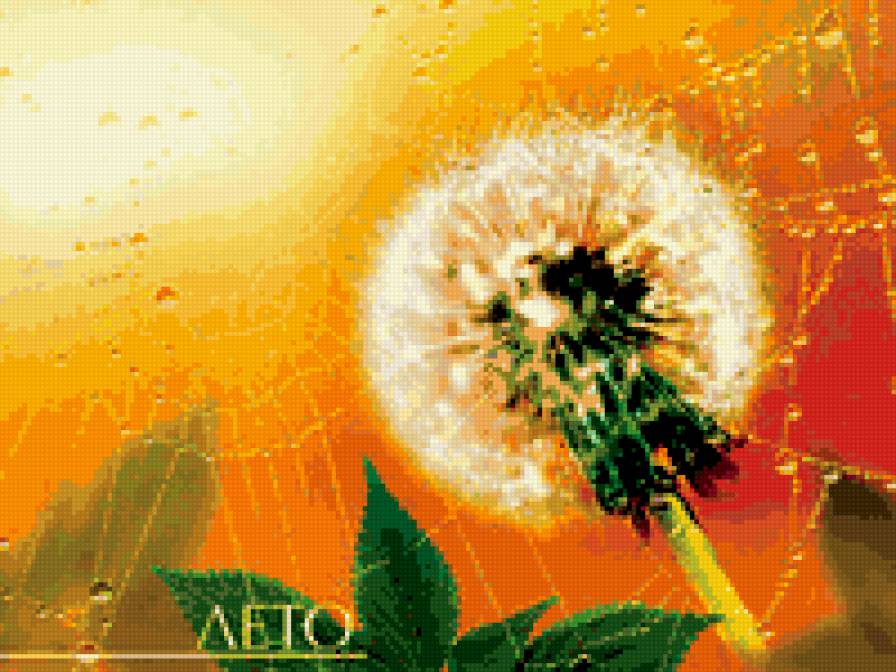 серия "цветы" - лето, цветы, одуванчик - предпросмотр