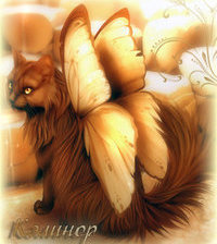 Схема вышивки «Кот»