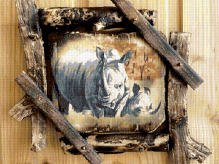 №283436 - животные, носорог. - предпросмотр