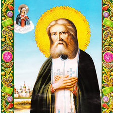 Схема вышивки «чудотворець серафим саровський»
