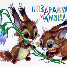 Схема вышивки «серия "детское"»