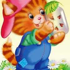 Схема вышивки «для детей»