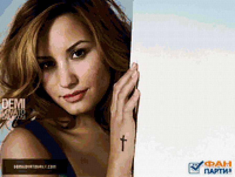 Demi Lovato - demi - предпросмотр