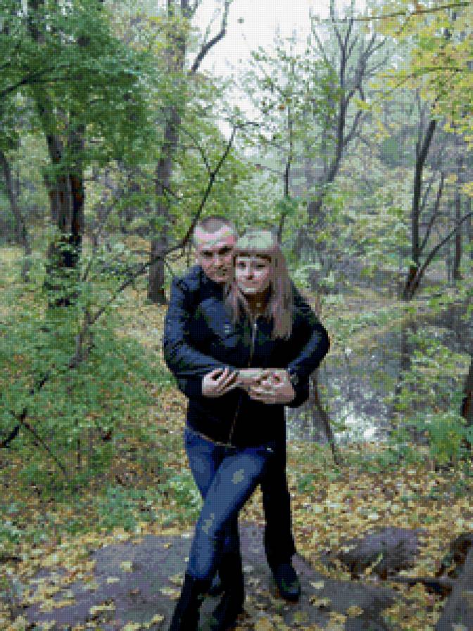 я с любимым - предпросмотр