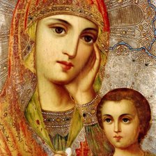 Схема вышивки «Утоли мои печали»