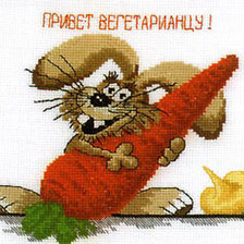 Схема вышивки «№287167»