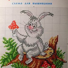 Схема вышивки «№287171»