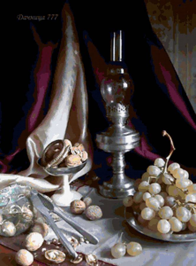 натюрморт - лампа, натюрморт, виноград, фрукты, орехи - предпросмотр