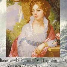 Схема вышивки «лопухина»