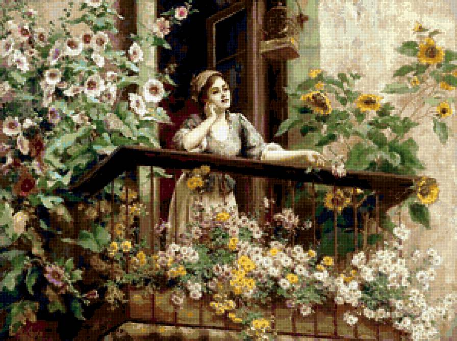 На балконе - дама девушка - предпросмотр