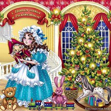 Схема вышивки «Щелкунчик»