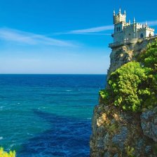 Схема вышивки «Ласточкино гнездо»