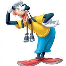 Схема вышивки «Где»