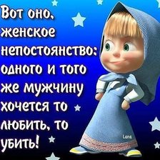 Схема вышивки «серия "детское"»