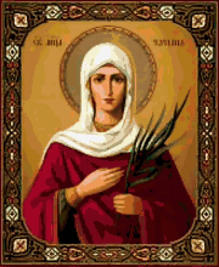 ТАТЬЯНА - предпросмотр