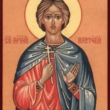 Схема вышивки «АНАТОЛИЙ»