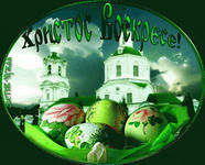 Схема вышивки «№290608»