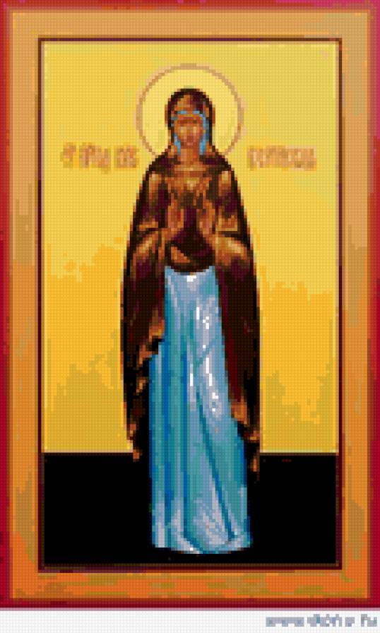 КИРА - предпросмотр