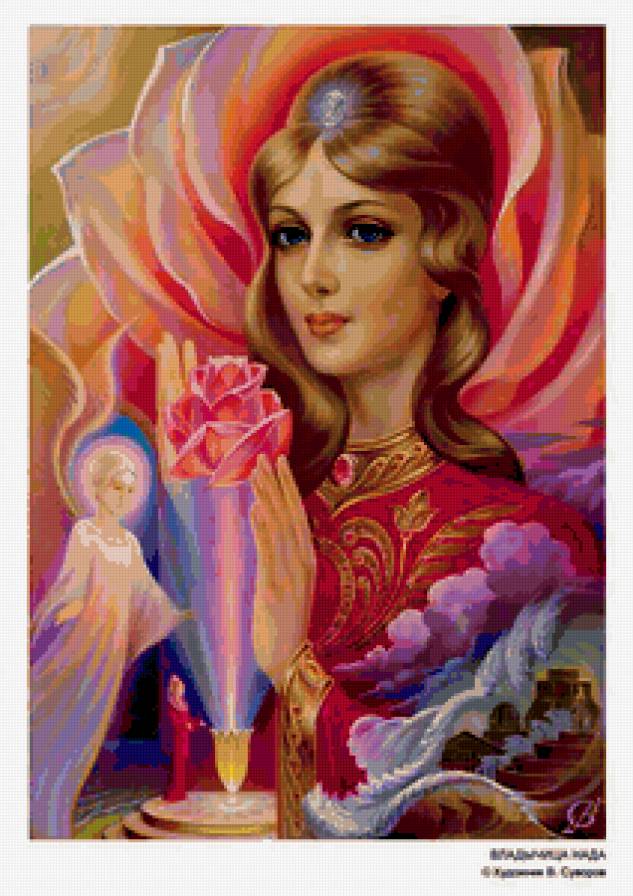 владычица нада - картина - предпросмотр