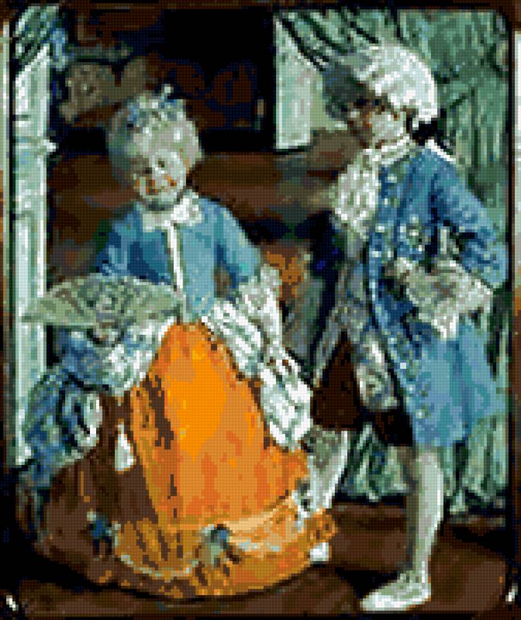 дети в маскарадных костюмах кустодиев - дети картина - предпросмотр