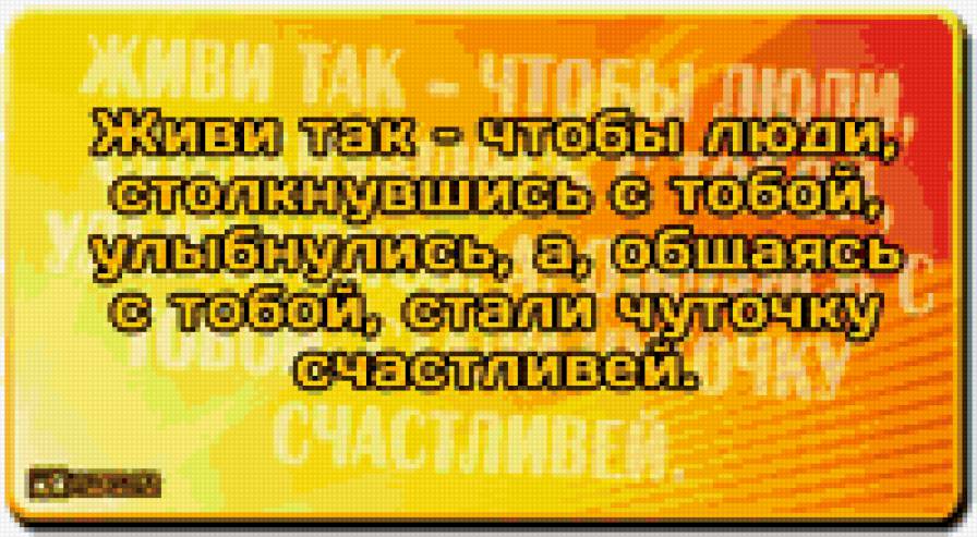 №291453 - предпросмотр