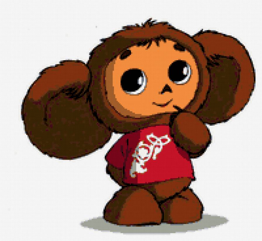 ЧЕБУРАШКА - детское, мультяшки - предпросмотр