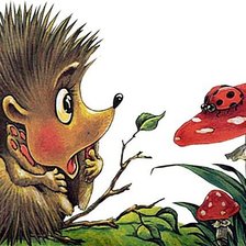 Схема вышивки «№292007»